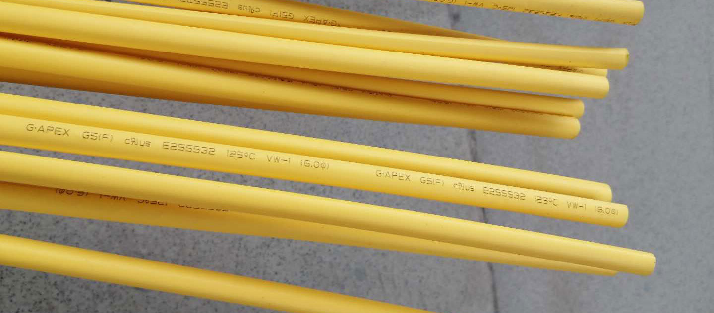 多颜色热缩管